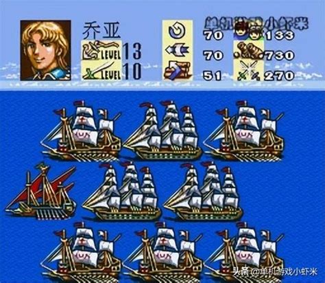 大航海时代2最强船 大航海时代2魔鬼船 宝宝计划官网