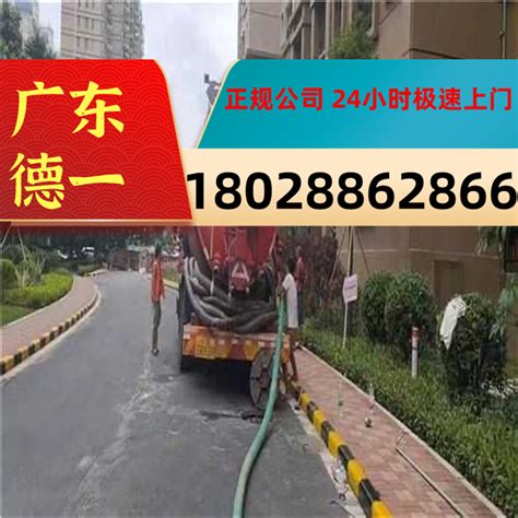 天心区污水处理公司,天心区农村污水处理,天心区生活污水处理,天心区医疗污水,天心区微动力污水处理设备,天心区垃圾渗滤液,天心区一体化污水处理,天心区污水处理设备厂家