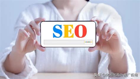 天津谷歌seo网站优化