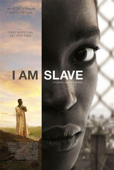 奴隶电影