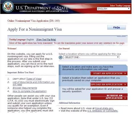 如何查询美国签证是否被注销
