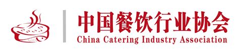 安徽省餐饮行业协会