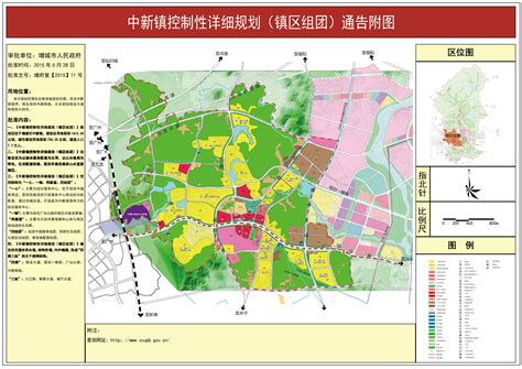 广州市增城区门户网站