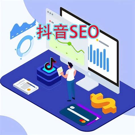 广州seo网络营销培训配图