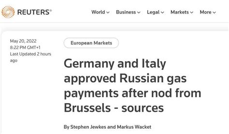 德同意俄天然气条款