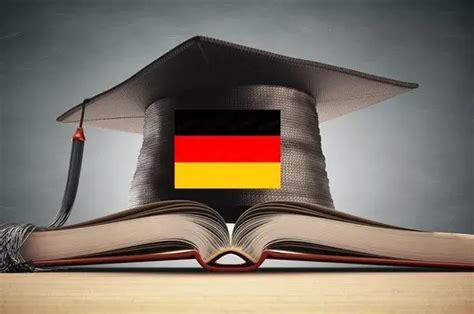 德国留学 读硕士