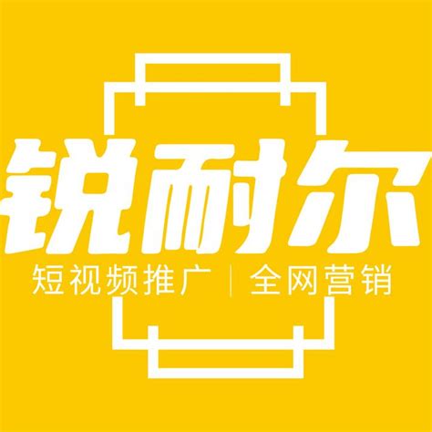 惠州网站建设公司