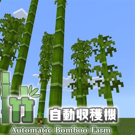 我的世界1 12 2竹mod 我的世界1 12 2mod Eia原油数据喊单