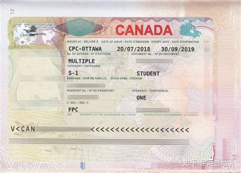 持移民签证第一次入境加拿大
