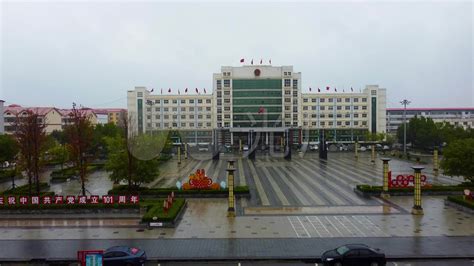 文安县医院