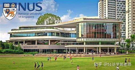 新加坡国立大学医学部