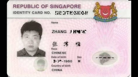 新加坡有多少华人姓林的