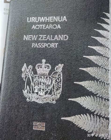 新西兰绿卡条件