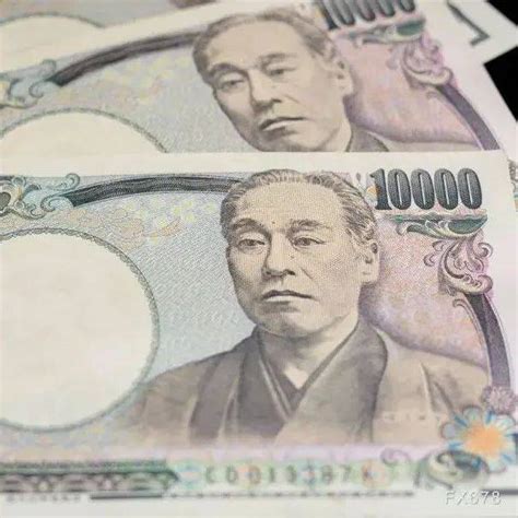 日本兑换人民币