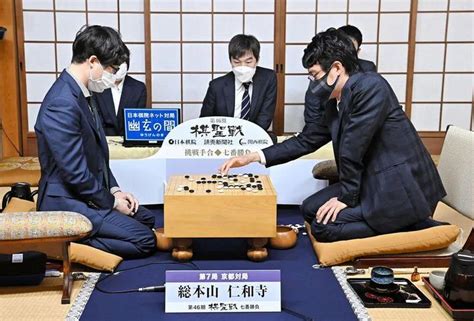 日本围棋名人战