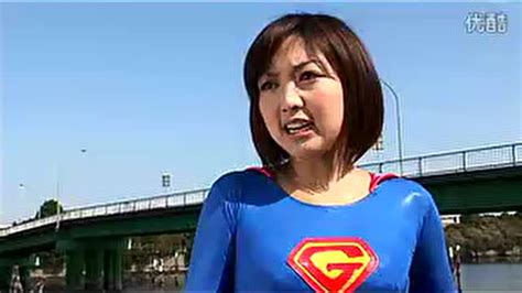 日本女超人战败