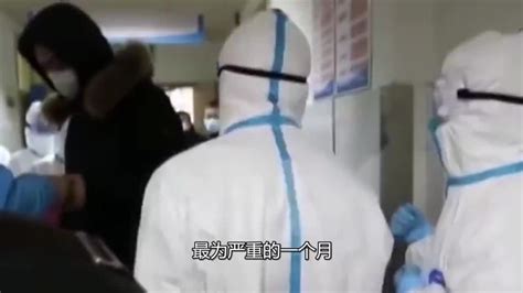 日本导演拍的中国抗疫