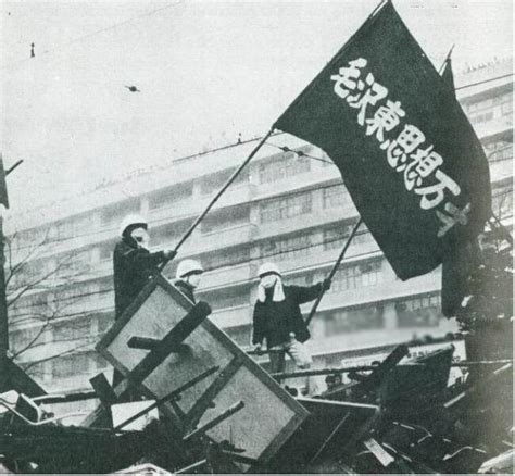 日本左翼反战分子