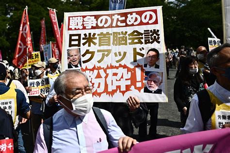 日本民众举行反战示威