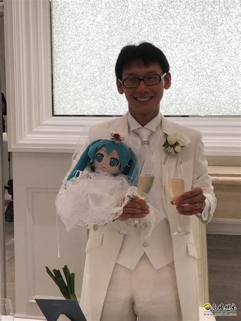 日本男子与初音结婚