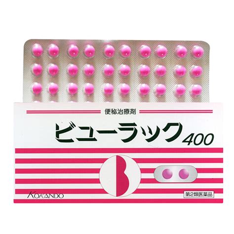 日本粉红小药丸副作用