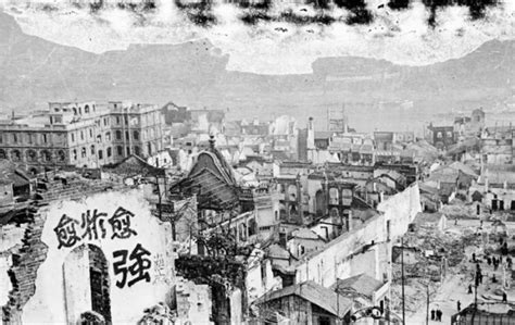 日本轰炸重庆