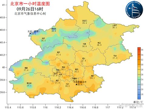 明日北京天气