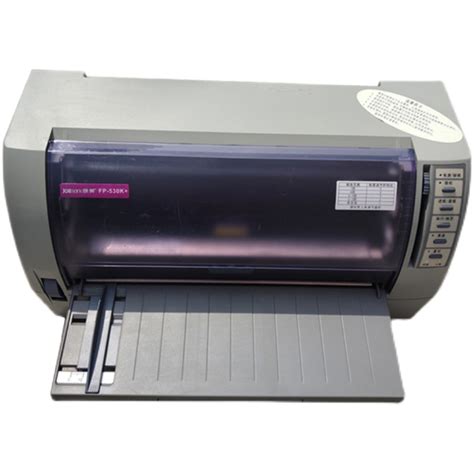 映美FP-570K打印机驱动无法安装