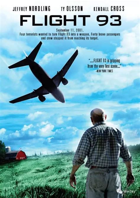 有关飞机事故的电影