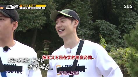 æŽå…‰æ´™æŽå…ˆå½¬running Man æŽå…‰æ´™æŽå…ˆå½¬runningmanå®Œæ•´ç‰ˆ å®å®è®¡åˆ'å®˜ç½'