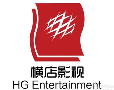 横店影城logo