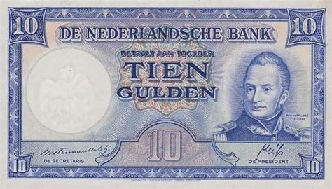 欧元兑换荷兰盾