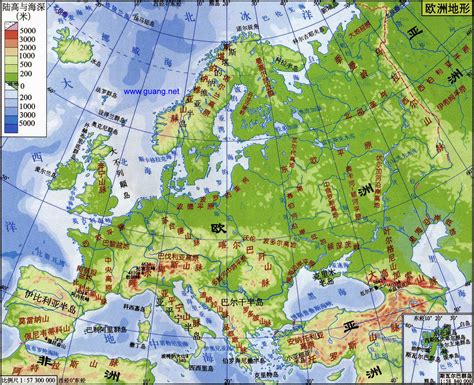 欧洲地理环境