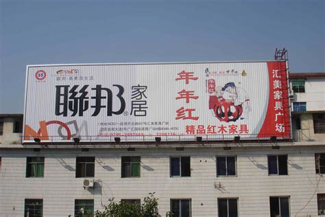江西宜春广告公司