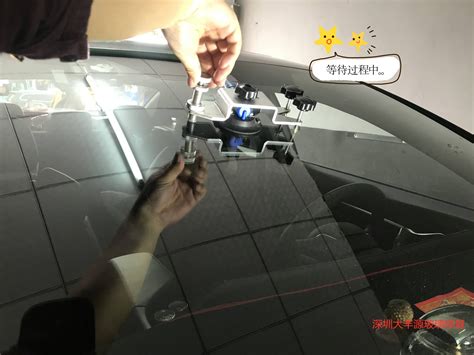 汽车前挡风玻璃修复有用 汽车挡风玻璃裂痕修复 老兵医疗救护