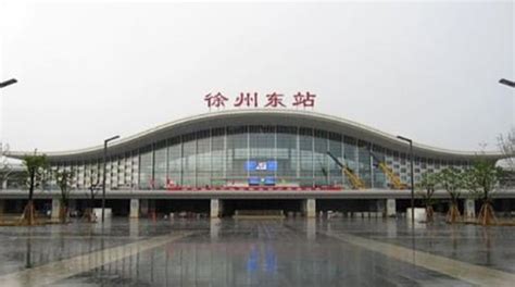 沛县到徐州高铁站