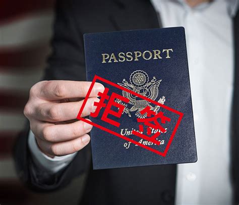 法国留学签证拒签率