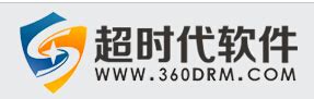 深圳市超时代软件有限公司官网