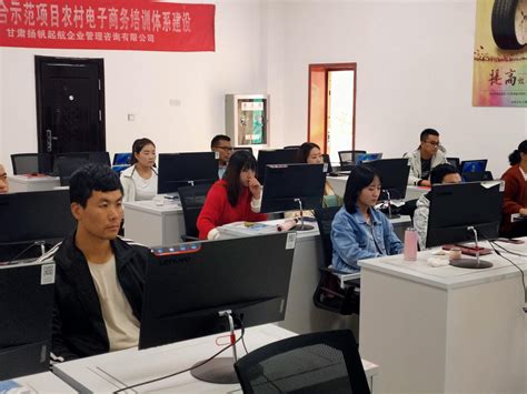 深圳电子商务培训班