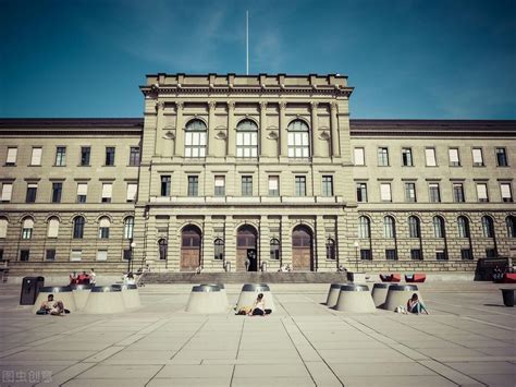 瑞士苏黎世大学排名