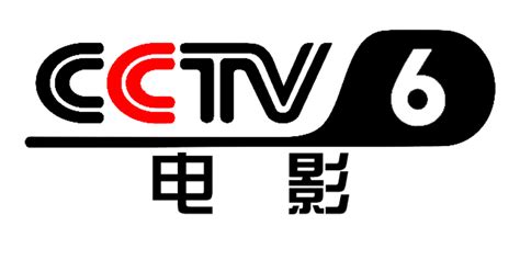 电影频道cctv6