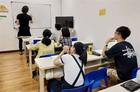 留学日语培训机构收费
