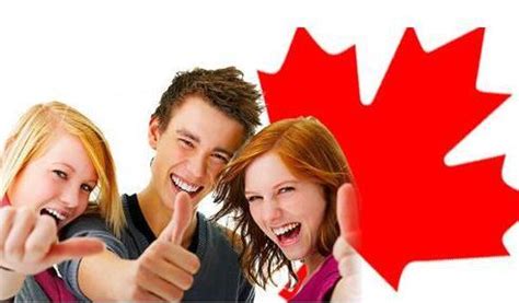 留学生在加拿大有补助吗