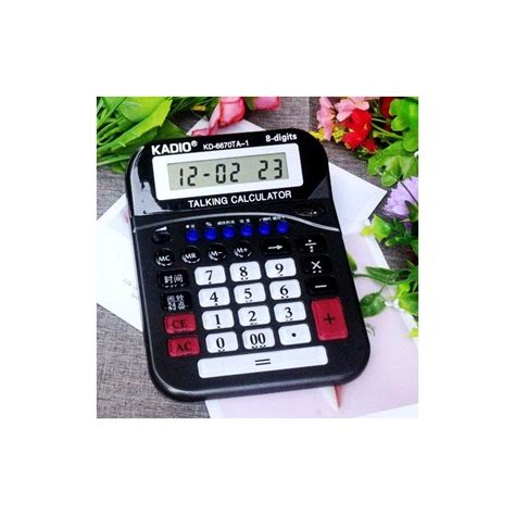 真人发音计算器怎么关 真人发音计算器音乐 后坛澳seo