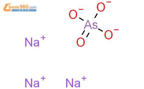 砷酸钠化学式 砷酸钠相对分子质量 宝宝计划官网