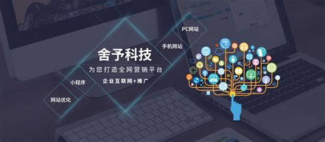 网站广州市建设配图