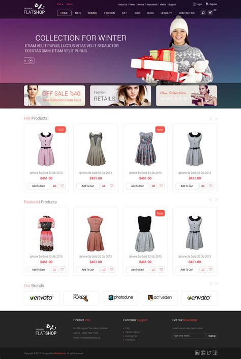 网页设计购物类网站