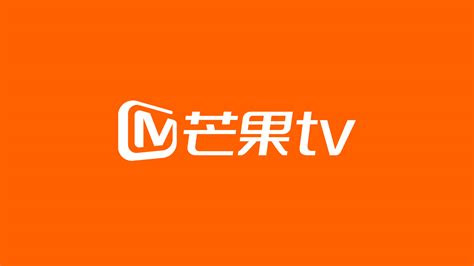 芒果 tv