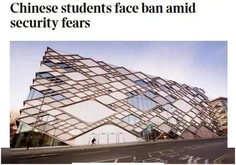 英国限制中国留学生