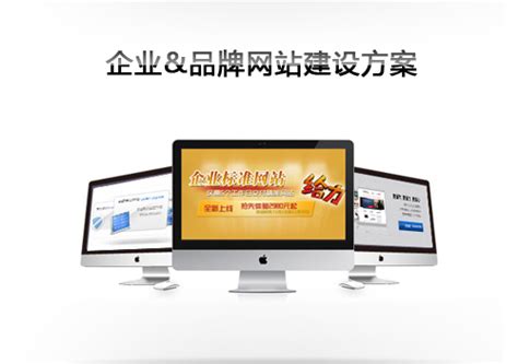 江苏网站建设系统公司排名的简单介绍